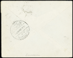 6/8.29 Marseille - Beyrouth par Air Union, lettre avec signature du pilote Winckler. TB