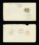 N°92 OBL Boulogne-s-Mer (1883 et 1884) sur 2 lettres adressées à Bombay et Poona (Inde)