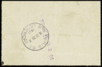 Entier carte-lettre 1F Pétain avec n°514 + 413 en complément d'affranchissement (pneumatique avec taxe de poste restante payée pas l'expéditeur). TB