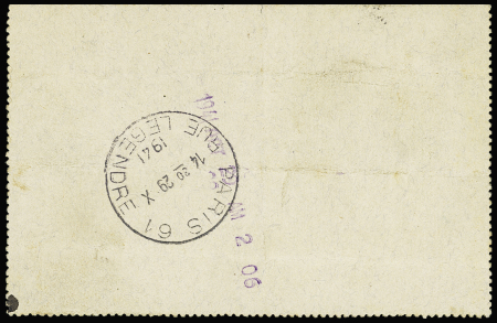 Entier carte-lettre 1F Pétain avec n°514 + 413 en complément d'affranchissement (pneumatique avec taxe de poste restante payée pas l'expéditeur). TB