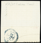 TUNIS Paire de n°48 40c orange (nuance très foncée)