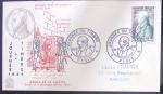 1954-1963, Collection de FDC et cartes maximum dont