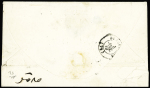 N°7 1 franc vermillon, belle nuance, bien margé, oblitéré