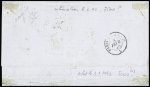 N°16a 40c orange vif, rare bande de six obl. roulette