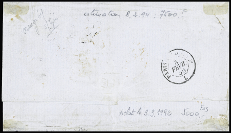 N°16a 40c orange vif, rare bande de six obl. roulette