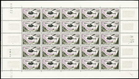 N°37 1000f Alouette, en feuille de 25 avec coin-daté