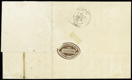 N°46B 20c bleu : sélection de 3 lettres dont deux exemplaires