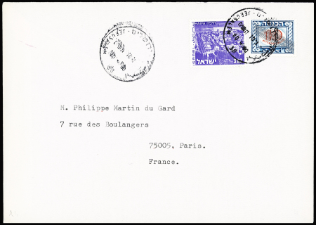FISCAUX Timbres fiscaux utilisés en combinaison avec