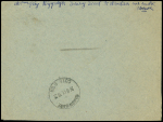 N°433 OBL Bar le Duc RP Meuse (1941) sur lettre adressée au maréchal Pétain avec étiquette de recommandation d'office de Dijon-gare. TB