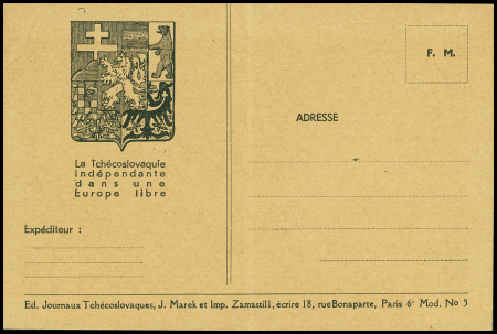CPFM franco-tchécoslovaque neuve avec armoiries "La Tchécoslovaquie indépendante dans une Europe libre" en forme d'écusson. Neuve. Pli central sinon TB