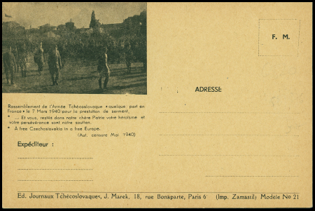 CPFM franco-tchecoslovaque neuve éditée en mai 1940 avec illustration "Rassemblement de l'armée Tchécoslovaque quelque part en France". TB