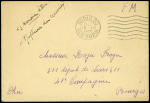 Lettre avec OBL mec "Paris 80 rue Dupin" (10.6.40) pour Bourges avec mention manuscrite "dernière lettre - rupture du courrier". TB
