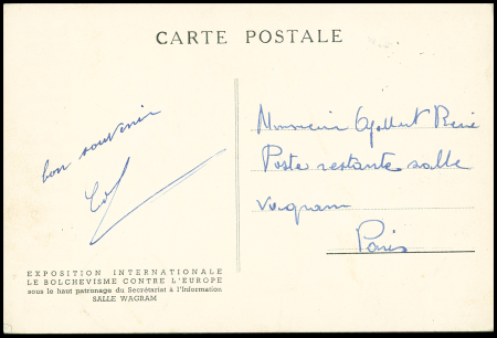 N°514 OBL CAD "Bolchevisme contre Europe Paris" (6.5.42) sur carte postale en couleurs "L'Europe en marche contre le bolchévisme". TB