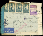 Liban n°170, bande de 4 + PA n°22 en paire OBL "Beyrouth RP" (21.3.44) sur env brûlée et consolidée avec griffe rouge "courrier sinistré"