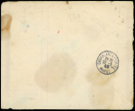 LR de Casablanca Bourse (4.11.42) avec griffe rouge "Courrier récupéré dans un navire coulé" (lettre transportée par le paquebot Sidi Bel Abbès)
