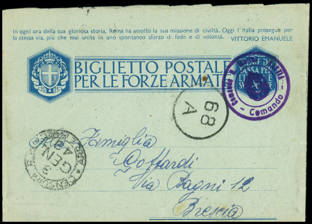 Carte-lettre FM italienne avec au verso griffe violette "Comando R. marina Bastia" + cachet avec armoiries "comando R. marina Bastia-comando" (1943).