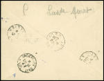 N°316 OBL horoplan "La Bastide Murat Lot" (1941) sur lettre recommandée pour le président du Conseil National à Vichy avec cachet rect rouge