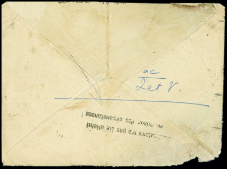 Lettre en franchise avec CAD "Camp de la Courtine Creuse" (11.6.40) pour Brest avec au verso griffe noire "destinataire n'a pas été atteint en raison des circonstances"