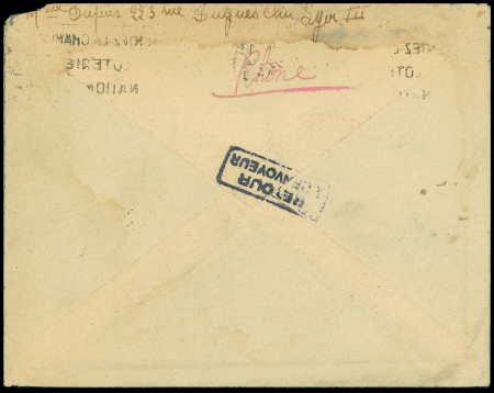 Lettre en franchise de Lyon-Gare (13.6.1940) adressée à un soldat de l'expédition de Narvik (SP 17633) avec griffe "le destinataire n'a pu être atteint à l'adresse indiquée"