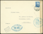 Hongrie n°458 OBL Budapest (sept 1939) sur lettre pour un sujet allemand interné avec censure WE 382 et petit cachet rect noir "CRE Fort Carré Antibes"