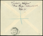 Madagascar n°273 + 278 OBL Nossi-Bé (1945) sur lettre recommandée avec Croix-Rouge "Comité international Genève - délégation à Madagascar". TB