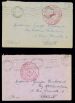 2 lettres en franchise de Vichy (oct 1940 et mars 1942) avec cachets rouges différents avec ancre "Amirauté française". TB