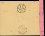 Levant n°51 + 52 + PA8 + PA9, surchargés Résistance OBL grand CAD à pont "Poste aux armées FFL BCM1" (23 dec 43 - Beyrouth) sur lettre censurée pour le BPM2