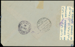 Grande-Bretagne n°221 annulé au crayon + CAD 2 cercles "Poste aux armées FFL2" (Damas 23.12.41 - date précoce) sur lettre pour Accra (Gold Coast). TB