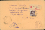 Algérie n°195 OBL CAD "Poste militaire BPM 5" (1944 - 1ere Division Française Libre) sur lettre recommandée pour le Tchad avec cachet triangulaire violet à croix de Lorraine