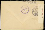 Grande Bretagne n°222 OBL grand CAD à pont "Poste aux armées BMP 6" (1943, 2ème DFL puis 2ème DB) sur lettre censurée pour New-York. Rare et TB