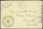Lettre en franchise avec CAD "Abondant Eure et Loir" (1945) + cachet noir à croix de Lorraine "1ere DFL centre El Alamein" + censure ovale