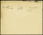 Lettre en franchise avec OBL mec "Paris VII rue Cler" (1948) et cachet violet à croix de Lorraine "Forces françaises libres - service des effectifs - l'officier chef de service"