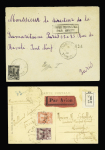 Ensemble de 51 plis avion et premiers vols concernant la Tunisie + 4 plis de la seconde guerre mondiale dont un message Croix-Rouge