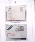 Ensemble de 69 premiers vols et lettres par avion sur les liaisons postales aériennes de Madagascar (1935 - 1947) avec les vols intérieurs