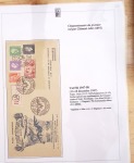 Ensemble de 69 premiers vols et lettres par avion sur les liaisons postales aériennes de Madagascar (1935 - 1947) avec les vols intérieurs