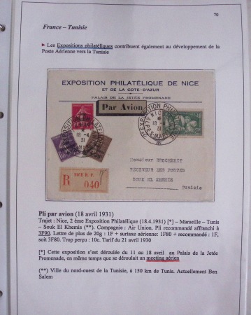 48 plis dans un classeur de bureau blanc : L'aviation en Tunisie (1916 - 1946) dont accident de Burello à Marignane (9.2.38) et une lettre par avion AFF n°269