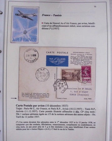 48 plis dans un classeur de bureau blanc : L'aviation en Tunisie (1916 - 1946) dont accident de Burello à Marignane (9.2.38) et une lettre par avion AFF n°269