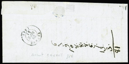 N°4 OBL grille + T15 Hennebont (1851) sur lettre, ind 13