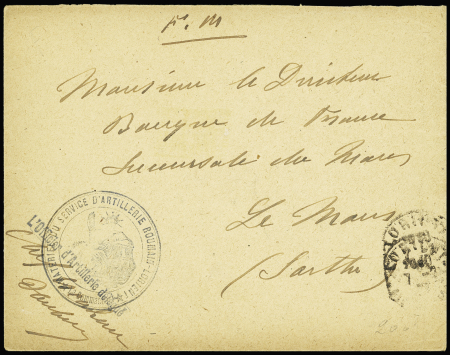 Lettre en franchise de Lorient (1917) avec cachet bleu avec déesse assise "Matériel du service d'artillerie roumain - Lorient - le commandant". RR et TB