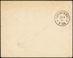 N°1 + 2 + 3 1c. olive (3), 2c. violet-gris et 5c. bleu obl. càd MONTE-CARLO 26/1/91 s. Env. Entier 15c. rose, arr. KOHWINKEL, TB