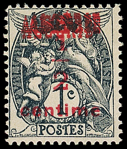 N°1a 1/2c sur 1c ardoise, TRIPLE surcharge ALGERIE,