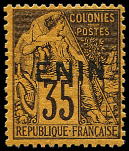 N°10 35c violet-noir s. jaune, variété SANS le B, neuf *, TB (non répertoriée)