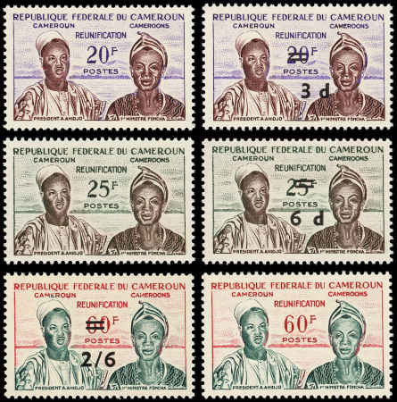 N°329/31 et 332/34, Réunification, neuf **, TB