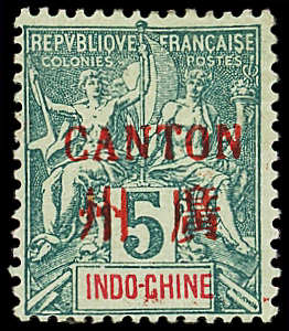 N°4 5c vert foncé, neuf *, TB