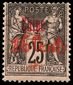 N°22 16c sur 25c noir sur rose, neuf *, TB