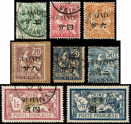 N°83/90 la série de 1912 à 1921, obl., TB