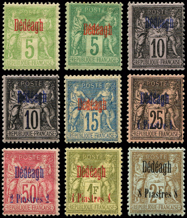 N°1/9 série Sage de 1893-1900, neuf *, N°1 clair, les autres TB