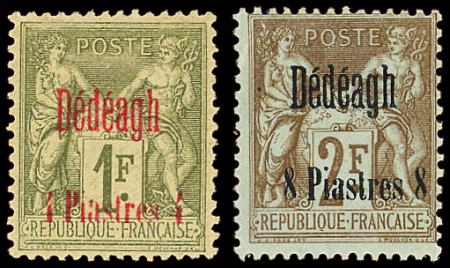 N°8/9  4pi. sur 1f. et 8pi. sur 2f., neuf *, TB