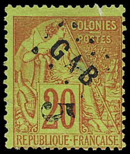 N°1 5 sur 20c brique sur vert, neuf *, TB