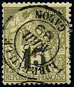 N°7 15 sur 1f. olive, obl., TB